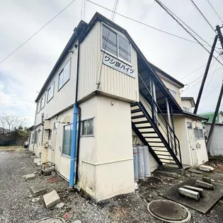 ワシ別ハイツの画像