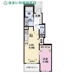 愛知県西尾市中畑町喜平前【アパート】の間取り