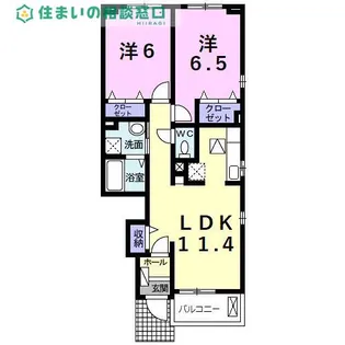 愛知県碧南市中松町1丁目【アパート】の間取り