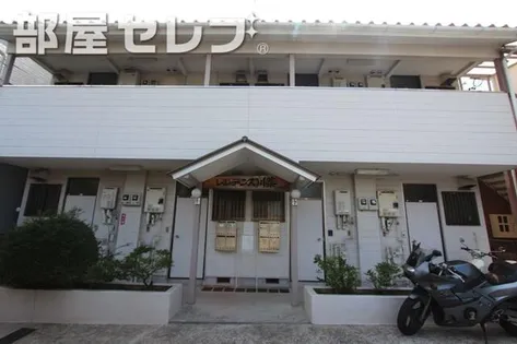 レジデンス川菜【6号室】の外観