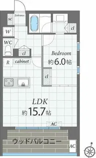 ナビールコート警固【9階】の間取り
