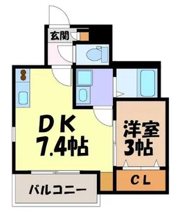 Cherim本陣十王町South【1階】の間取り