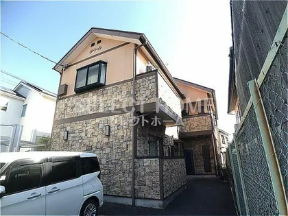 リベールの画像