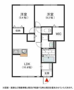大阪府羽曳野市桃山台4丁目【アパート】の間取り