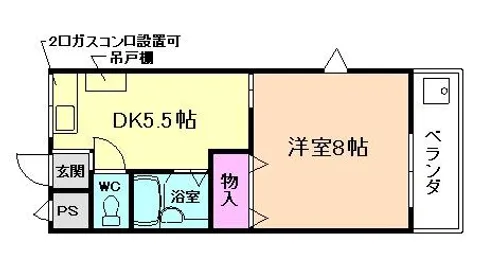 大阪府豊中市服部南町2丁目【マンション】の間取り
