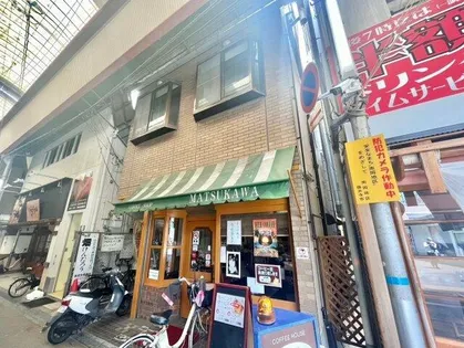 田中マンション【3階】の外観