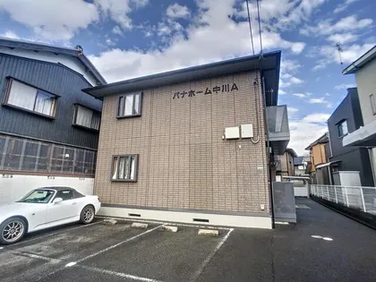 パナホーム中川A棟の画像