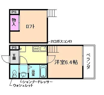 大阪府豊中市曽根西町3丁目【アパート】の間取り