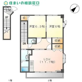 愛知県岡崎市大平町字大割【アパート】の間取り