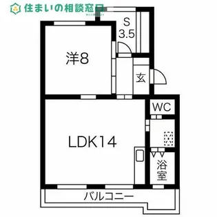 愛知県岡崎市戸崎町字野畔【マンション】の間取り