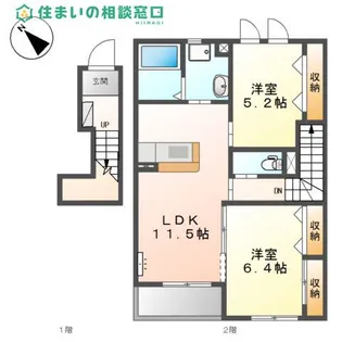 愛知県碧南市札木町3丁目【アパート】の間取り