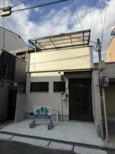 大阪府大阪市阿倍野区昭和町2丁目【一戸建】の外観