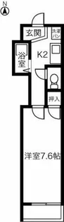 アヴェクス92【201号室】の間取り