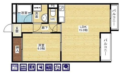 大阪府大阪市東淀川区豊里4丁目【マンション】の間取り