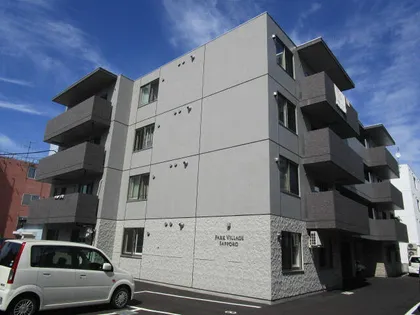 PARK VILLAGE SAPPOROの画像