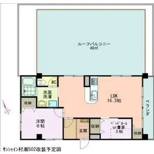 サンシャイン村瀬【5階】の間取り
