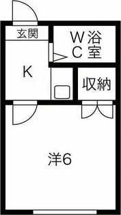 エスポワール左京山【207号室】の間取り
