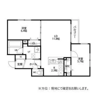 Noble Vista麻生(ノーブルビスタ麻生)【1階】の間取り