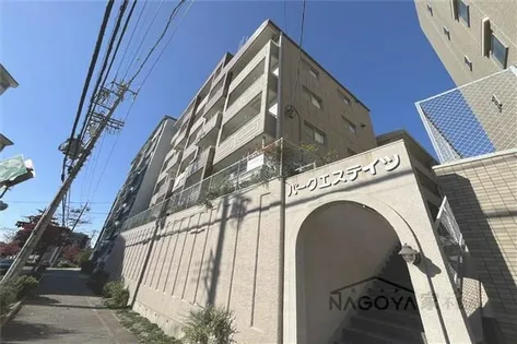 パークエステイツの画像