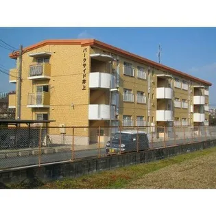 福岡県春日市大土居1丁目【マンション】の外観