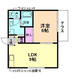 大阪府大阪市福島区海老江4丁目【マンション】の間取り