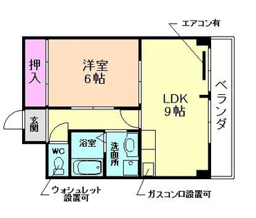 大阪府豊中市庄内栄町2丁目【マンション】の間取り