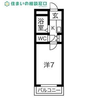 愛知県岡崎市明大寺町字荒井【マンション】の間取り