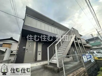 サンプレジャー三喜 Aの画像