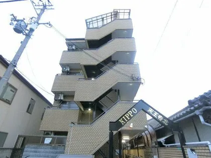 キッポー天王寺北の画像