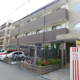 大阪府豊中市服部西町3丁目【アパート】の外観