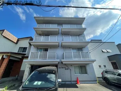 コンフォートS35の画像