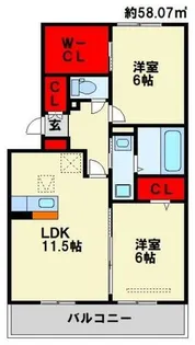 グリーンコート若園【302号室】の間取り
