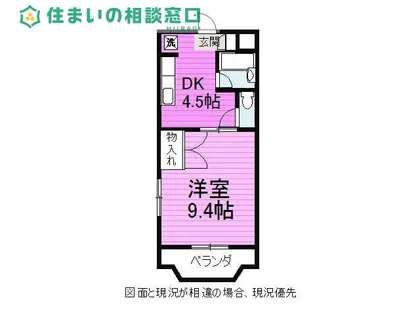 愛知県岡崎市昭和町字高畑【マンション】の間取り