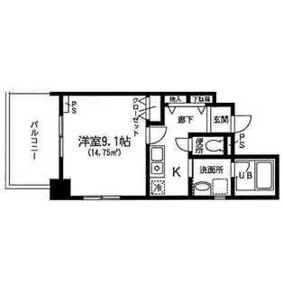 第15フクマルビル【7階】の間取り