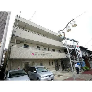 アビテイケダの画像