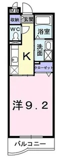 エコー ウエスト(238番地)【2階】の間取り