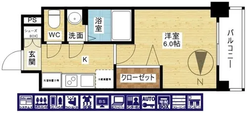 プレサンス東三国エンブレイス【3階】の間取り