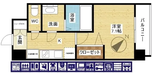 プレサンスOSAKA姫里エンファシス【9階】の間取り