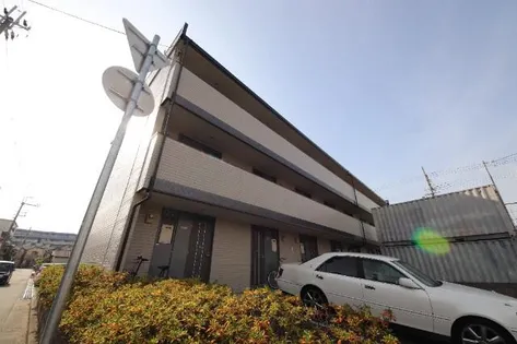 兵庫県尼崎市大島2丁目【アパート】の外観