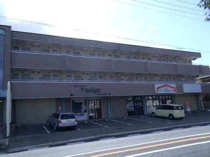 グランイル書写の画像