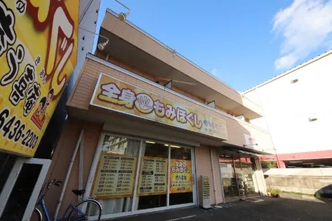 兵庫県尼崎市南武庫之荘2丁目【マンション】の外観