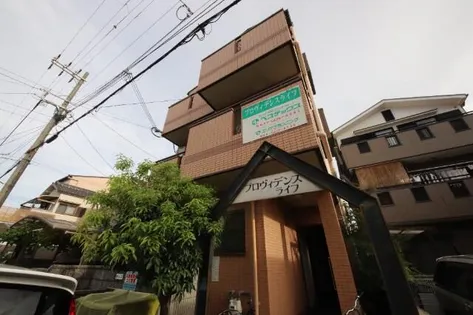 兵庫県尼崎市立花町2丁目【マンション】の外観