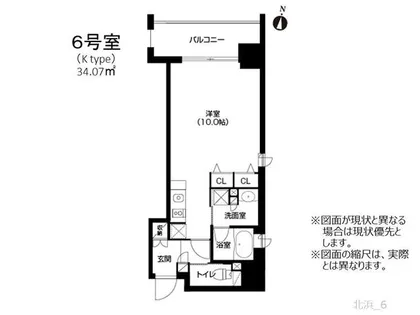アーバネックス北浜【15階】の間取り