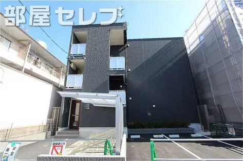 リブリ・覚王山1【2階】の外観