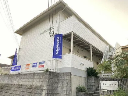 メゾンローク【106号室】の外観