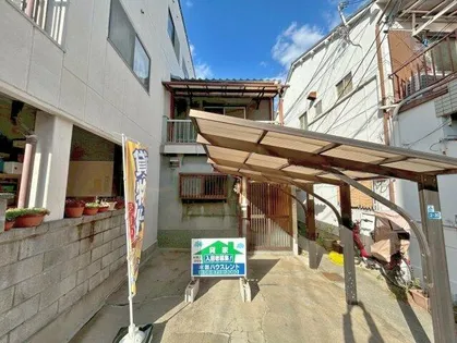 大阪府大阪市東住吉区湯里1丁目【一戸建】の外観