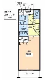大阪府堺市西区鶴田町【アパート】の間取り