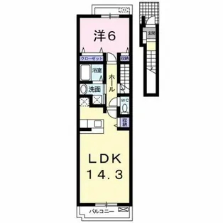 リベーラA【2階】の間取り