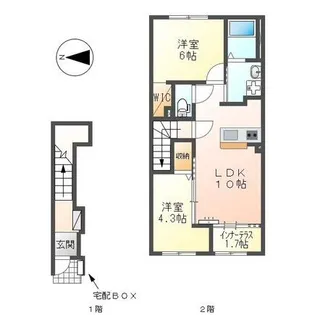 ベラ・カーサ【2階】の間取り