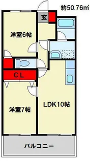 福岡県北九州市小倉北区木町4丁目【マンション】の間取り
